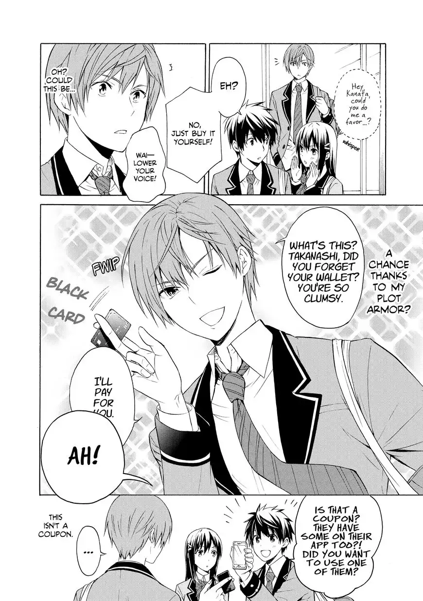 Akuyaku Ouji wa Koi ga Dekinai Chapter 4 8